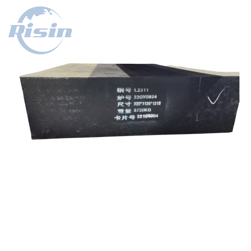 1.2311 PLASTIC MOLD STEEL
